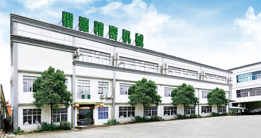Kind Precision Manufacture ( Dongguan ) CO., Ltd.